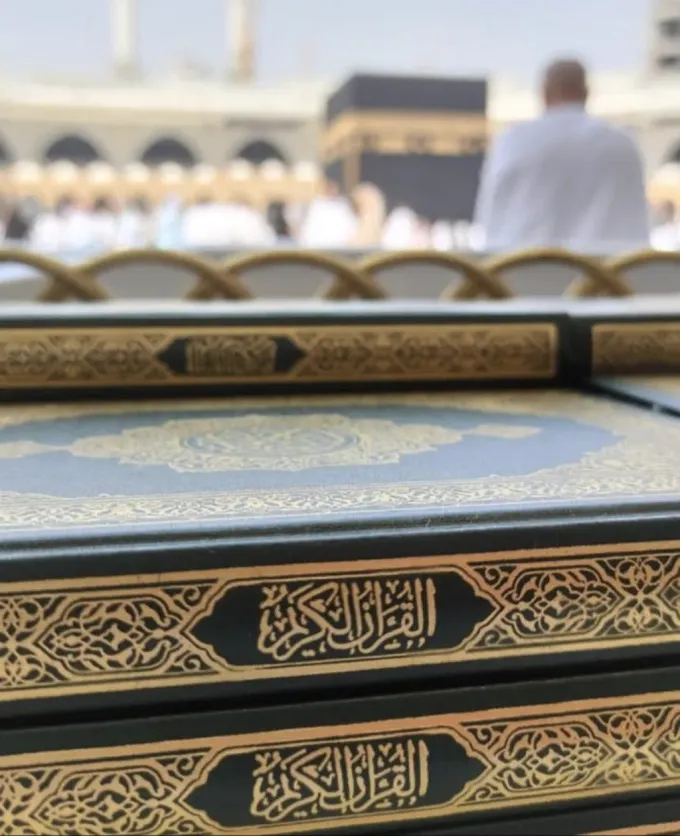 Waqf Coran